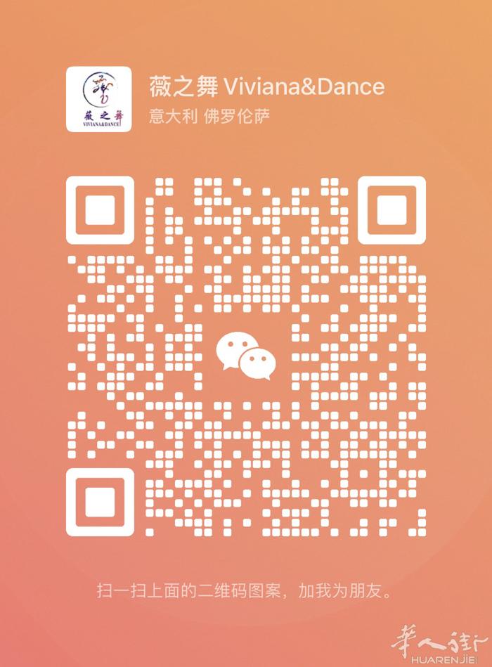 出租：小罗马公园，四楼一房一厅很大阳台，装修新，房租830