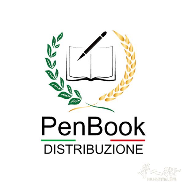 PENBOOK鑫诚文具公司因业务发展，市场不断开发现需招聘全意大利各大区业务员