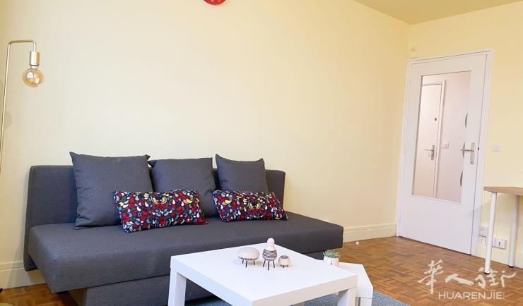 Nanterre 92区·45平·公寓·家具齐全·仅长租 1350€ / 月 起租时间 : 2023-03-06 Réf: 190081