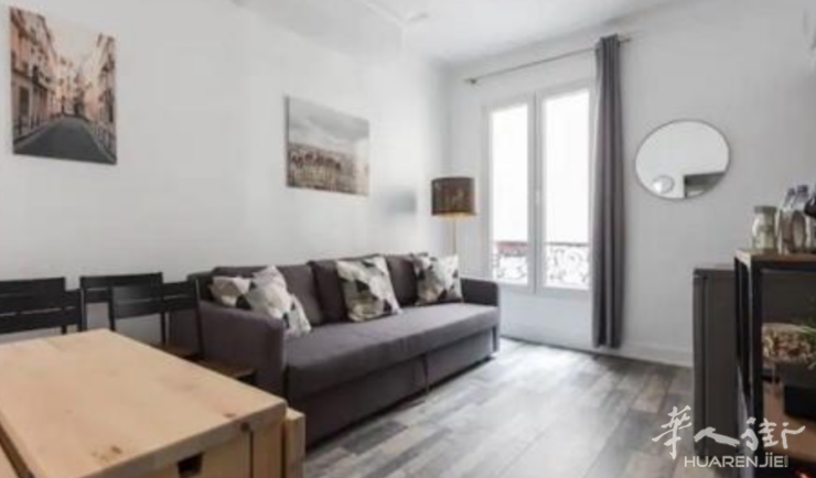 PARIS 10区·32平·公寓·有家具·仅长租 1250€ / 月 起租时间 : 2023-03-08 Réf: 189879