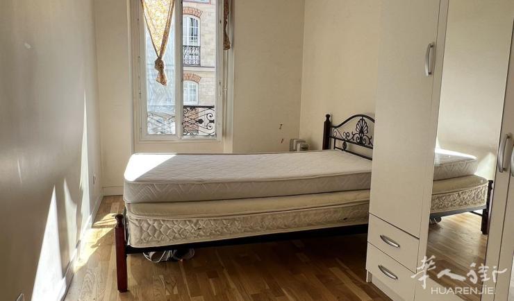PARIS 20区·28平·公寓·有家具·仅长租 950€ / 月 起租时间 : 2023-03-09 Réf: 189525