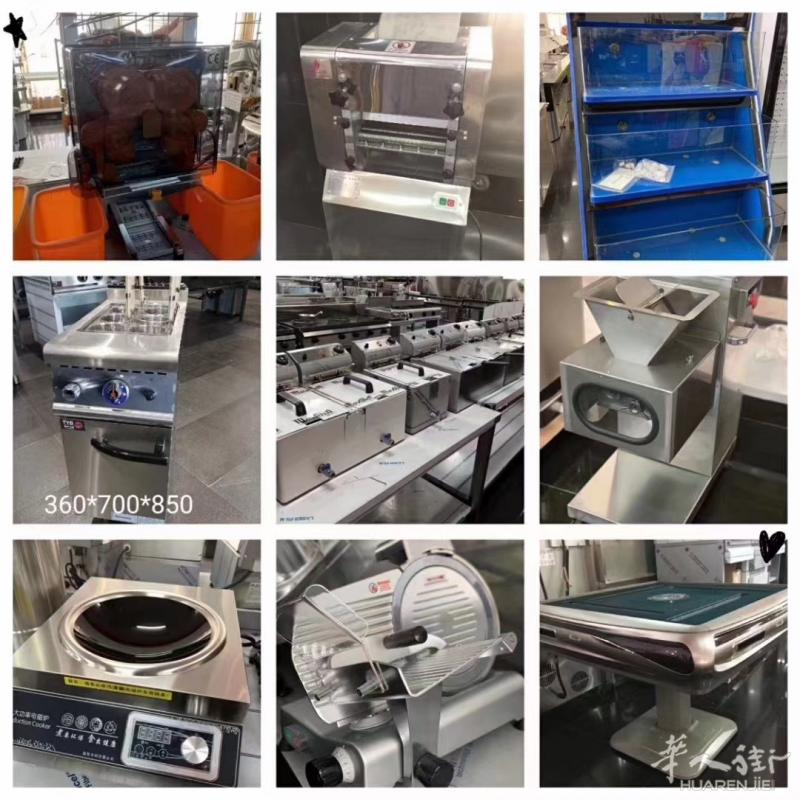 油锅冰箱工作台水槽等酒吧餐厅设备出售