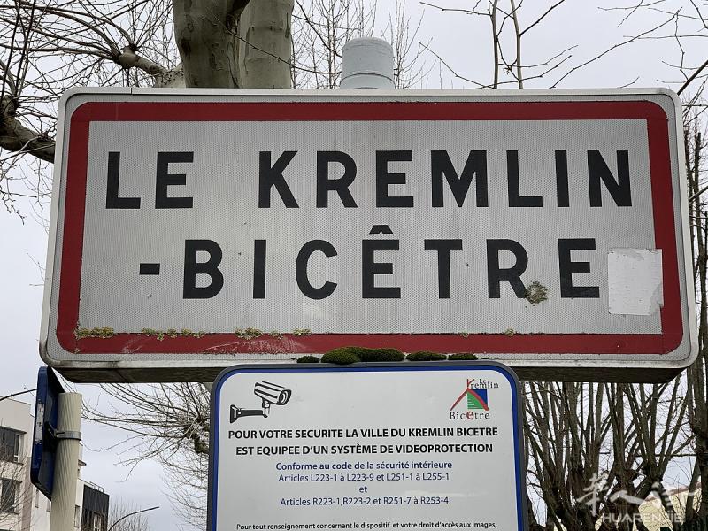 Le Kremlin Bicêtre
