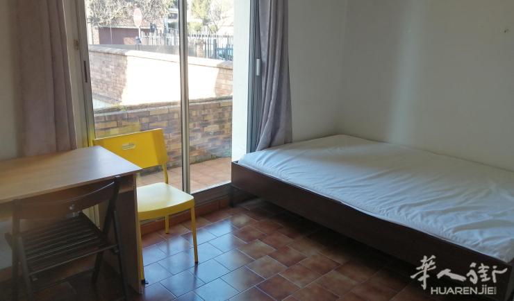 Vitry-sur-Seine 94区·17平·别墅·有家具·仅长租 680€ / 月 起租时间 : 2023-03-10 Réf: 179901