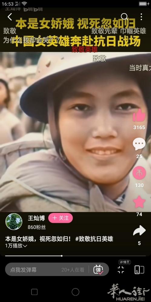 英雄联盟