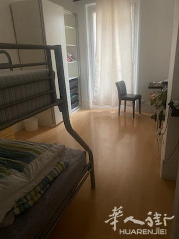 PARIS 15区·40平·公寓·有家具·仅长租 1200€ / 月 起租时间 : 2023-03-13 Réf: 190273