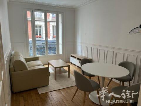 PARIS 15区·60平·无家具·仅长租 1870€ / 月 起租时间 : 2023-03-13 Réf: 190237