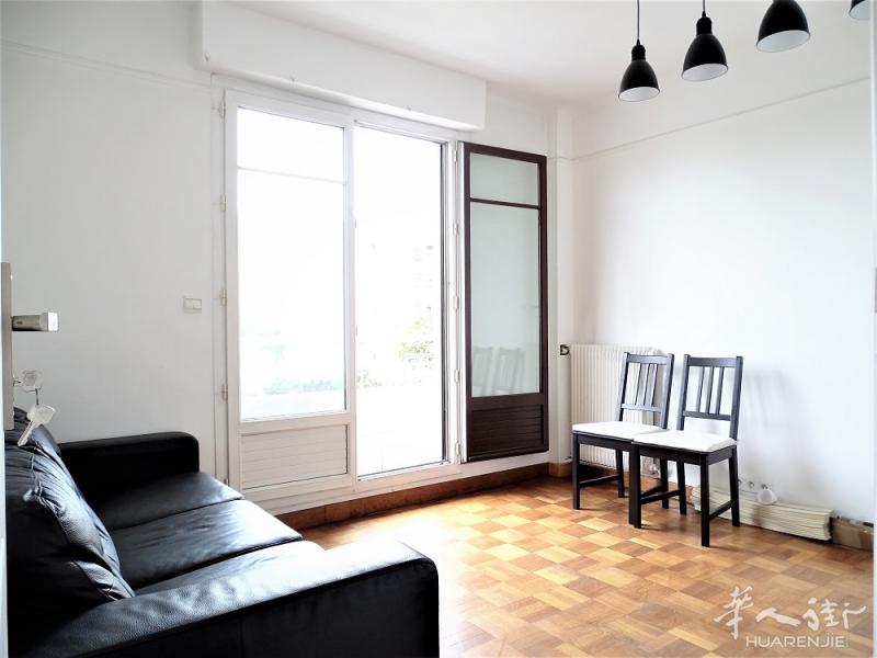 已出租【94 Maisons Alfort】地铁8号线地铁口20米 4居室带家具出租 1500欧