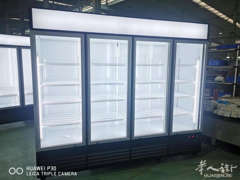 出售全新特价酒水冰箱。