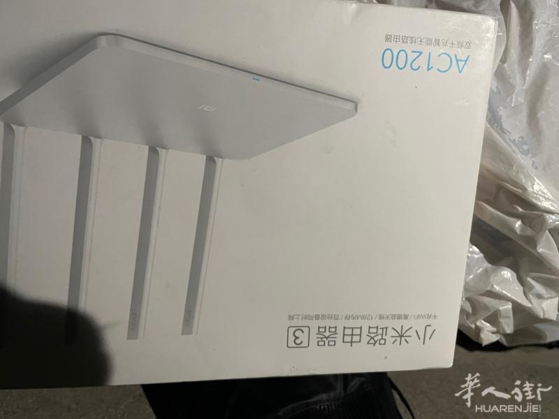 小米3路由器，全新，10欧，13区自取