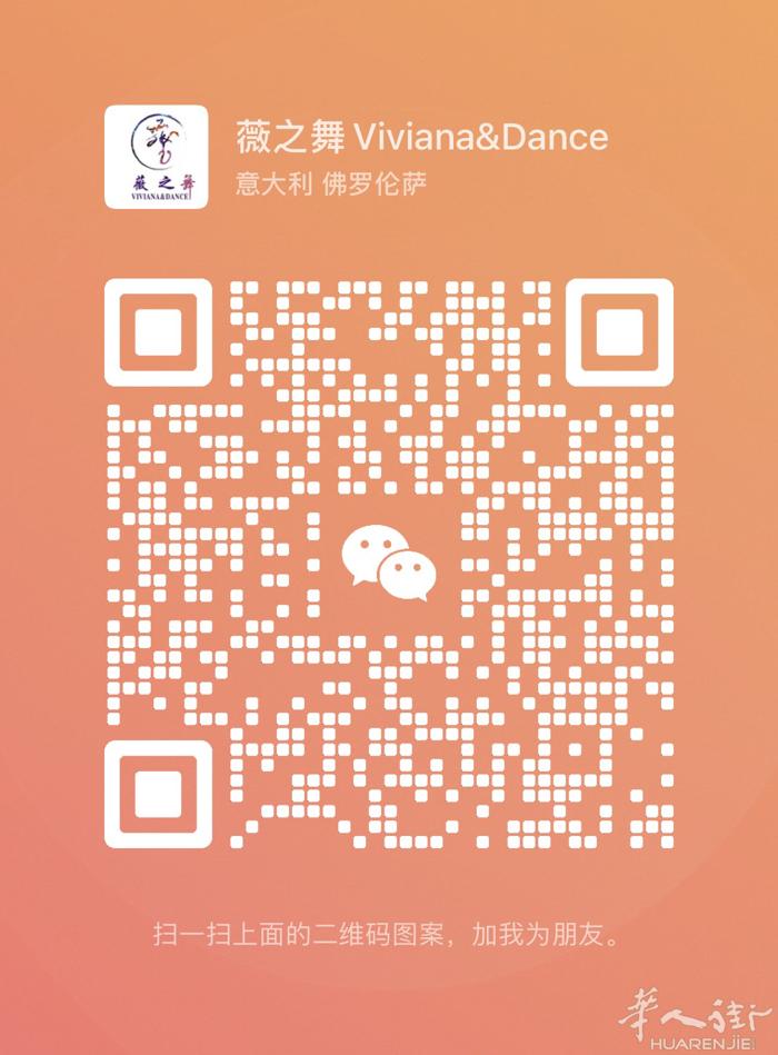 中国街靠近稻香园，四个房间一个厨房连厅一个卫生间，有阳台。租金1500包物业费，