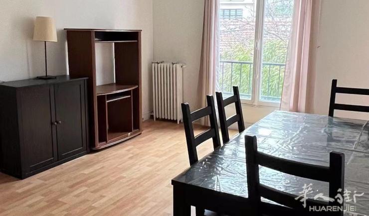 PARIS 19区·55平·公寓·无家具·仅长租 1350€ / 月 起租时间 : 2023-03-14 Réf: 190067