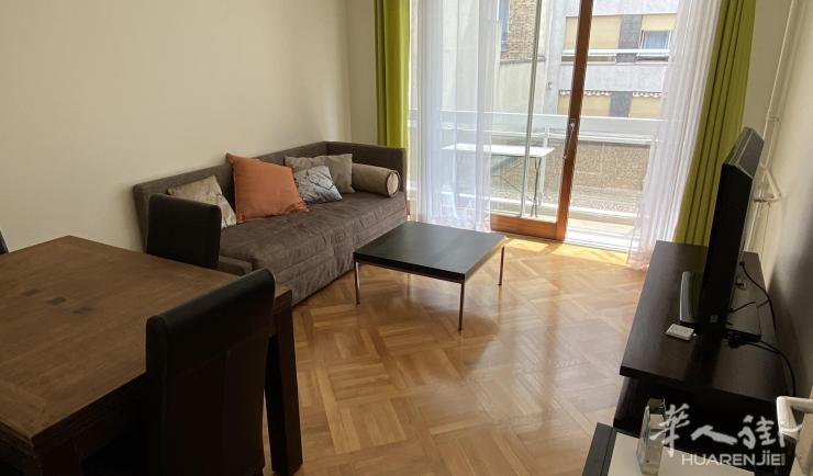 PARIS 16区·51平·公寓·家具齐全·仅长租 1860€ / 月   起租 : 2023-04-01 Réf: 190119