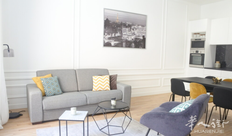 Neuilly-sur-Seine 92区·66.56平·公寓·家具齐全·仅长租 2527€ / 月   起租时间 : 2023-03-30 Réf: 1902