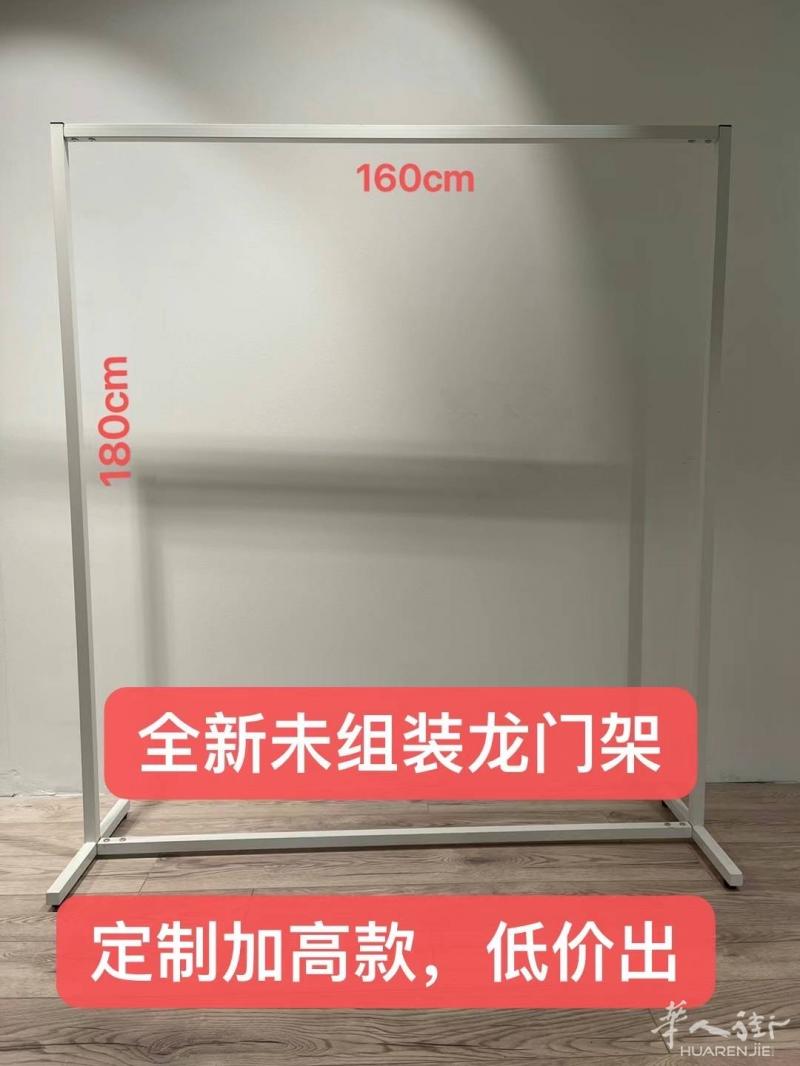 米兰华人街附近出定制款龙门架 全新