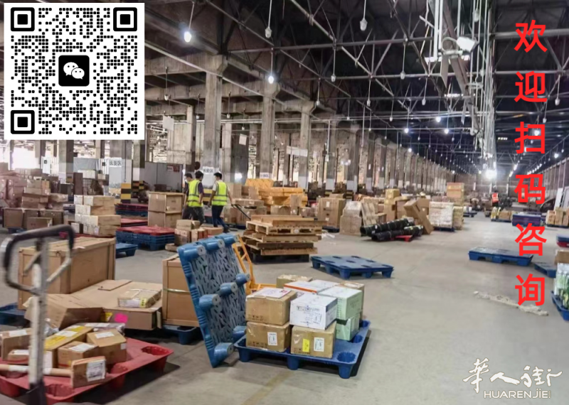 中国至欧洲各国专线物流！价格优惠！欢迎咨询！