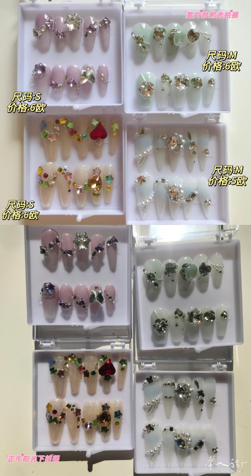 纯手工穿戴甲 3-15欧元！款式非常好