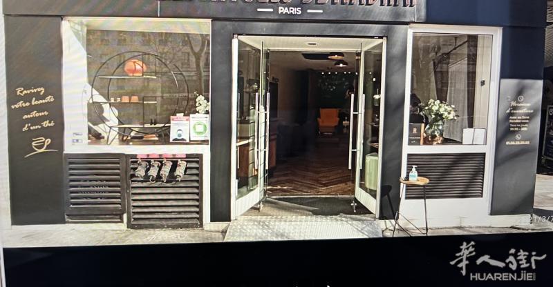 巴黎14区地铁4号线Alésia法国人美容店 3万8