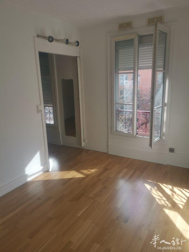 PARIS 13区·38平·公寓·无家具 1480€ / 月 起租时间 : 2023-03-17 Réf: 190357