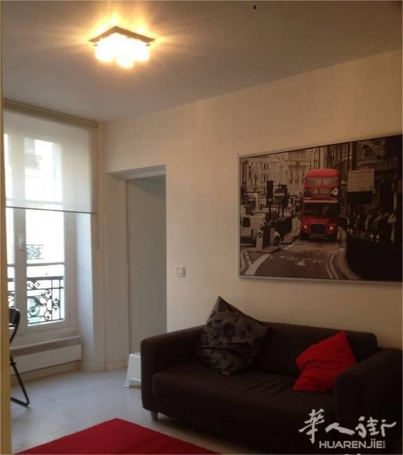 PARIS 7区·40平·公寓·家具齐全 1490€ / 月   起租时间 : 2023-03-17 Réf: 190137