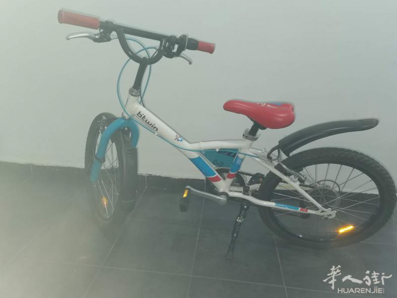6-13 岁小孩自行车出售