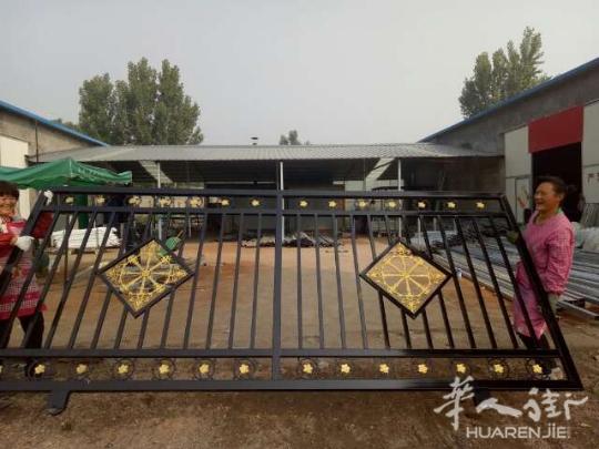 有房间长期搭铺