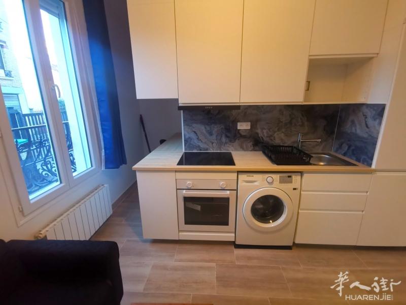 94800 VILLEJUIF METRO LEO LAGRANGE LOCATION 2 PIECES MEUBLEE 33 M² 1100 EUROS