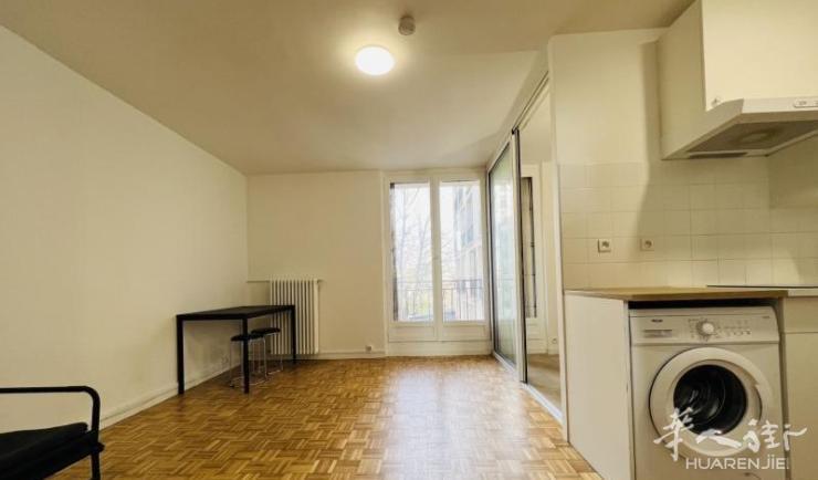 两室一厅好房 PARIS 5区·41平·公寓·有家具 1750€ / 月 起租时间 : 2023-03-20 Réf: 190439