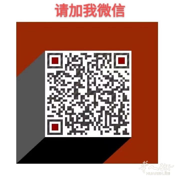 本人是法国政府部门正规注册汉语和法语翻译员也是高等法院宣誓翻译员，翻译出生证明，