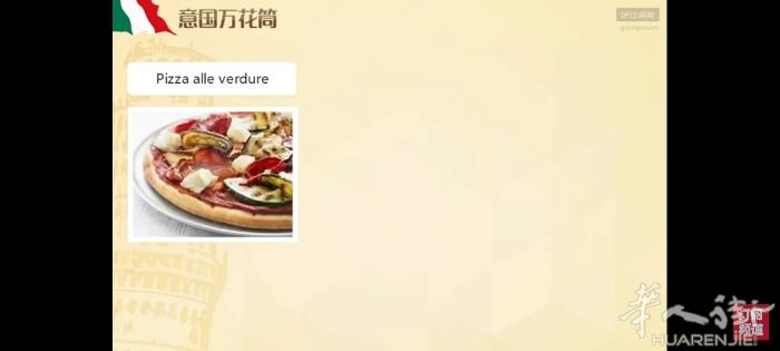 湖岭人，男93，想找个一起努力的女朋友，或者入赘也可以，本人五官端正不抽烟，不喝