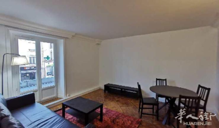 Bagneux 92区·98平·公寓·有家具 1900€ / 月   起租时间 : 2023-03-21 Réf: 190453