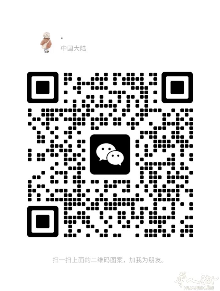 modena市中心路口三间店面，转让费2000。
