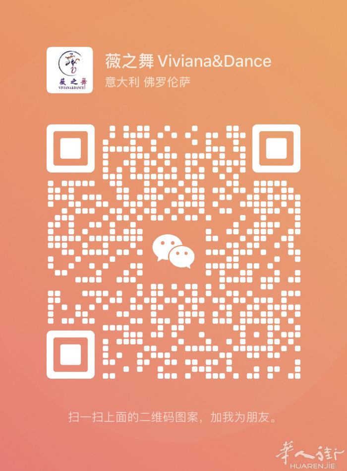 警察局后面精装修裁剪公司转让，500平，6000房租