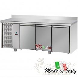 意大利公司建造的无样的钢制冷表格,标志在品牌上。 Made in Italy