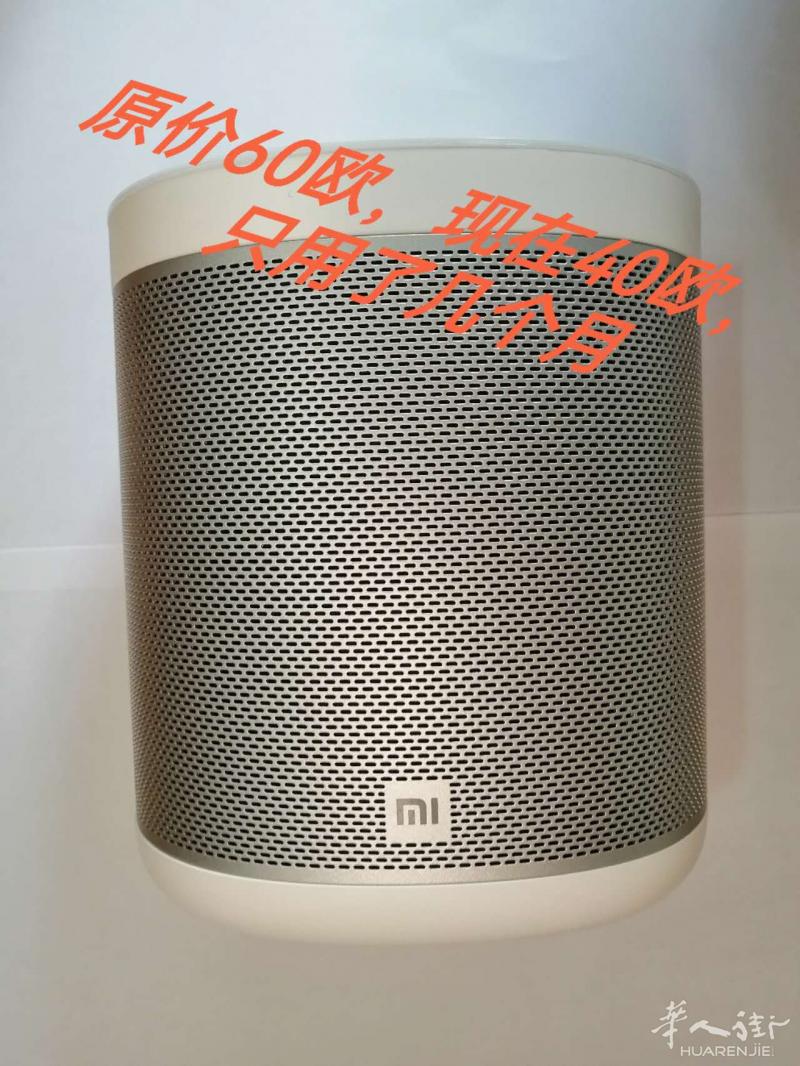 小米音箱，基本全新，40欧