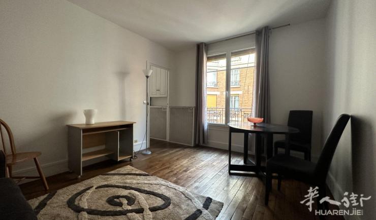 PARIS 5区·42平·公寓·有家具 1616€ / 月   起租时间 : 2023-03-23 Réf: 190403