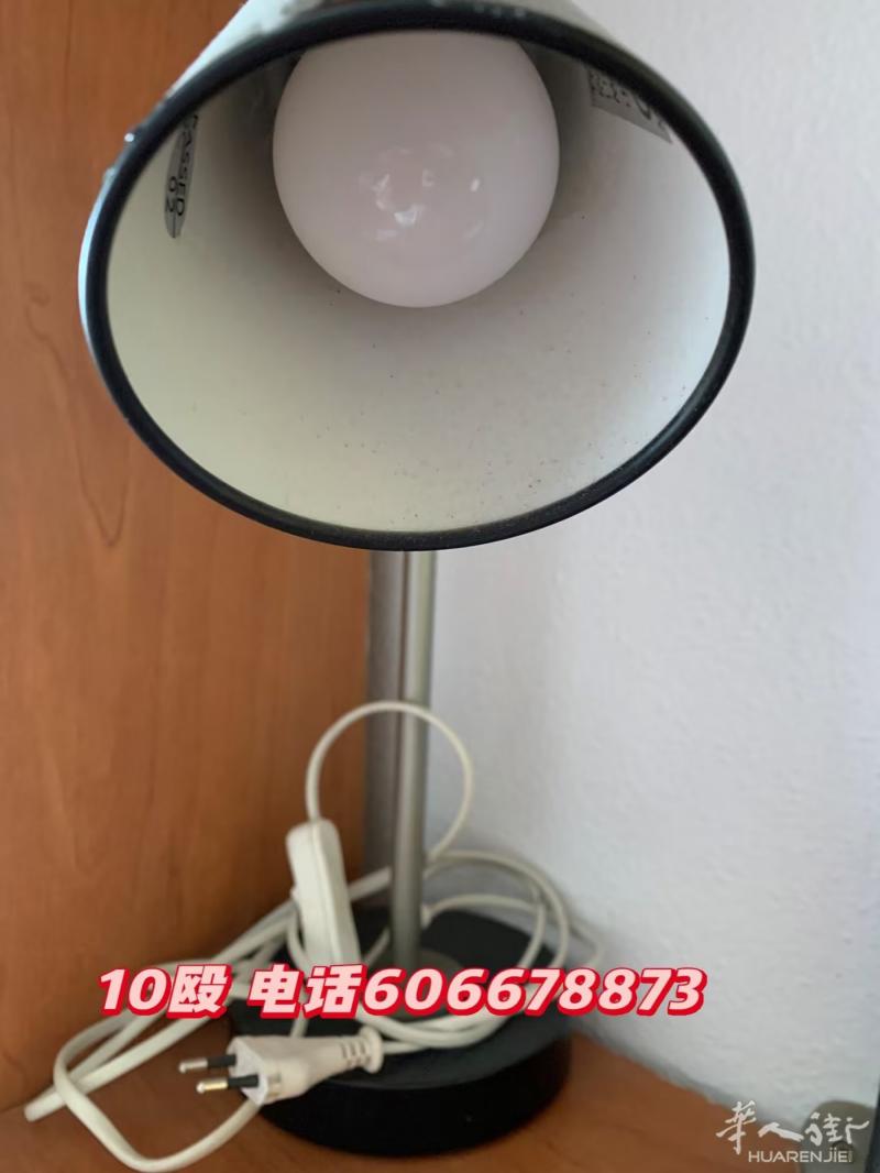台灯出售，马德里valleca，自取