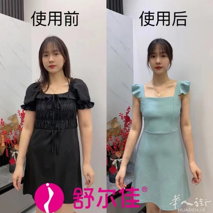 平均每月瘦十斤！疗效最好减肥产品！奥利司他胶囊！