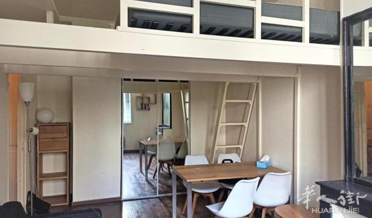 PARIS 18区·30.32 平·studio·有家具 1000€ / 月   起租时间 : 2023-04-16 Réf: 190609