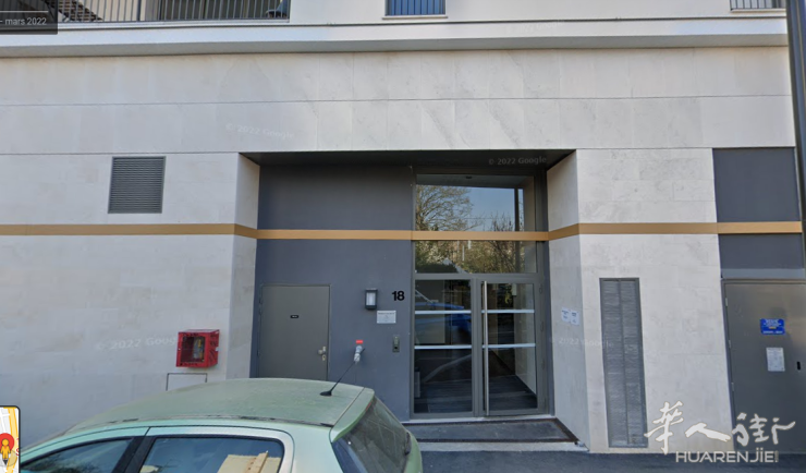 Villejuif 94区·60平·公寓·无家具 1350€ / 月 起租时间 : 2023-03-27 Réf: 188861
