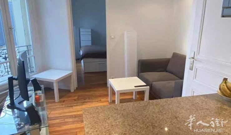 PARIS 15区·24平·公寓·家具齐全·仅长租 1000€ / 月   起租时间 : 2023-04-24 Réf: 181953