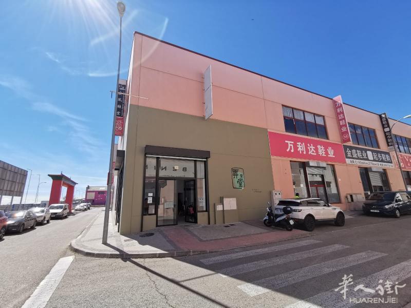 仓库区小吃店转让！