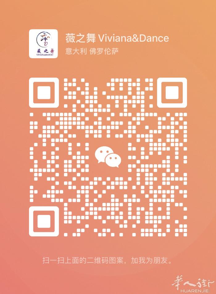 靠近iolo郊区，villa出租，500平，12个房间，4个卫生间，还有100平