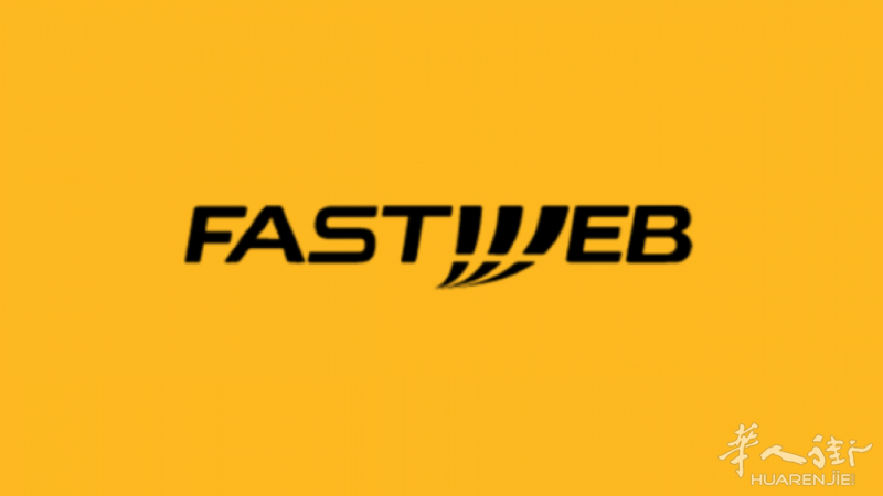 Fastweb招聘华人渠道经理