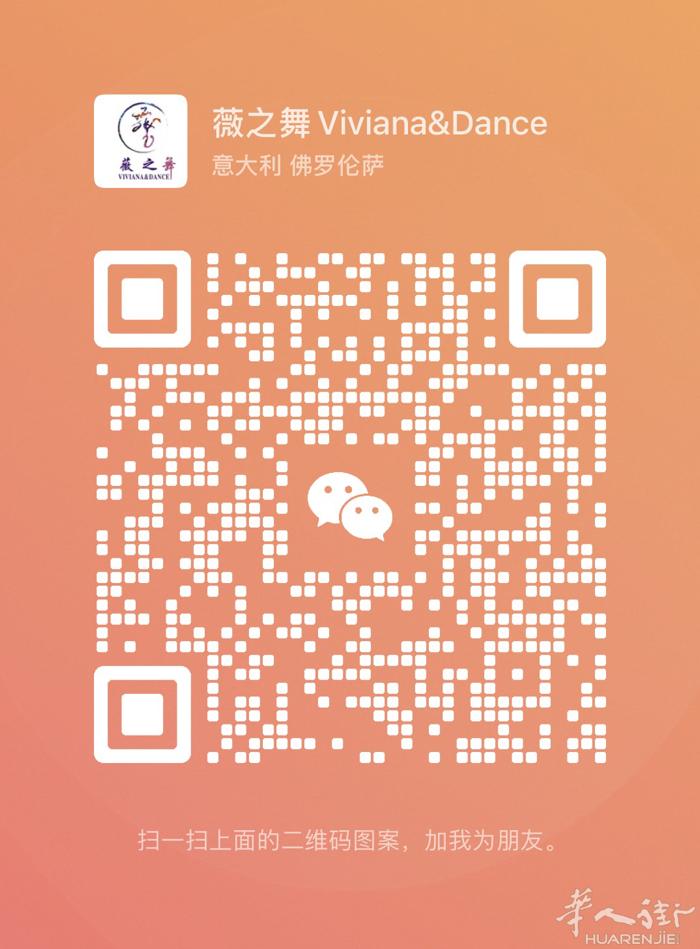 iolo 市中心落地房出租，5个房间，一个厅，一个后院。没有物业费，房租1600