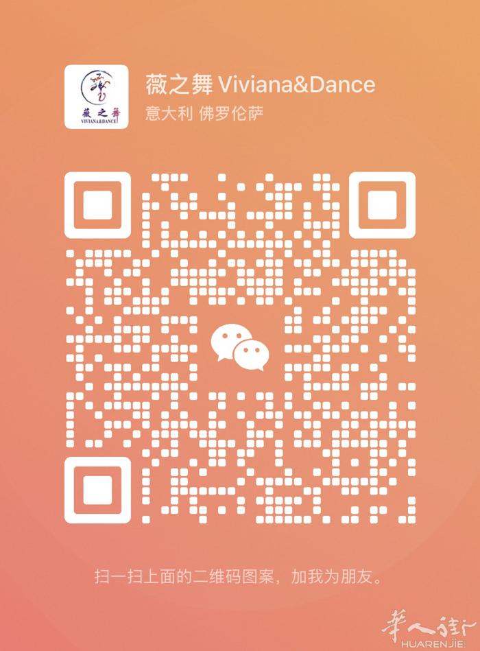 iolo 市中心落地房5房，一厨➕后院，➕一点阁楼，房租1600可谈