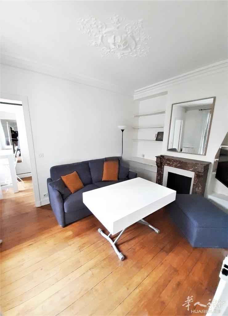 PARIS 14区·33.86平·公寓·有家具 1234.56€ / 月 起租 : 2023-04-06 Réf: 190601