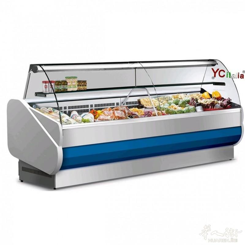 Banco frigo sconto oggi