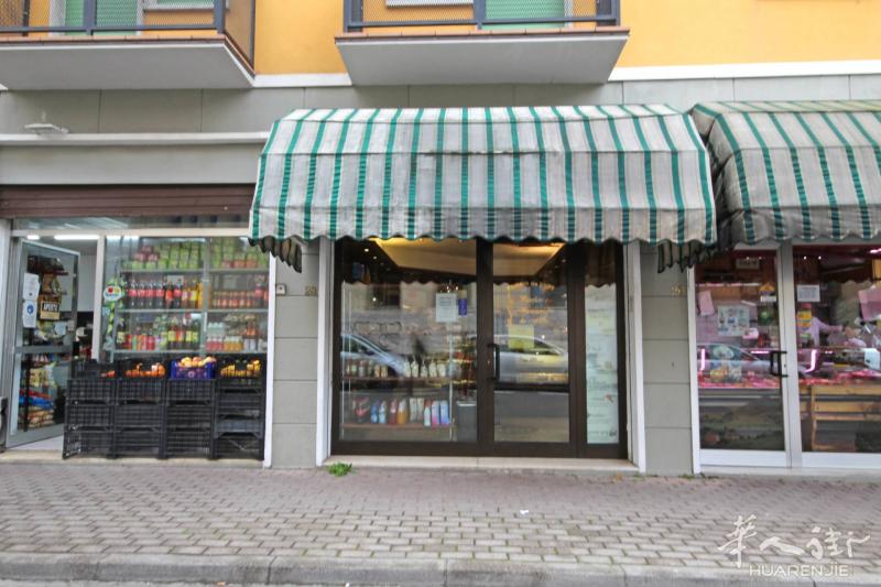 [瑞麦地产独家]Mestre市中心面包店出售/转让