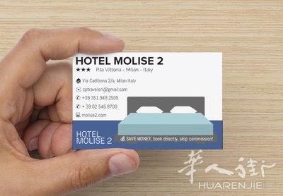 酒店 140 个床位 米兰  - 可以兄弟姐妹团闹
